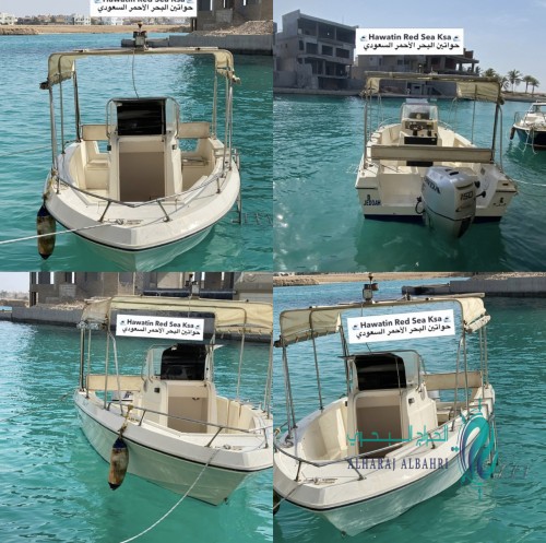 الضاعن سنتر 4ك 1X150 هوندا 6.00 م