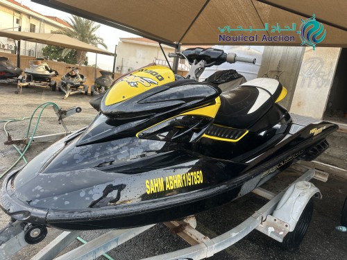 RXP-x 255
