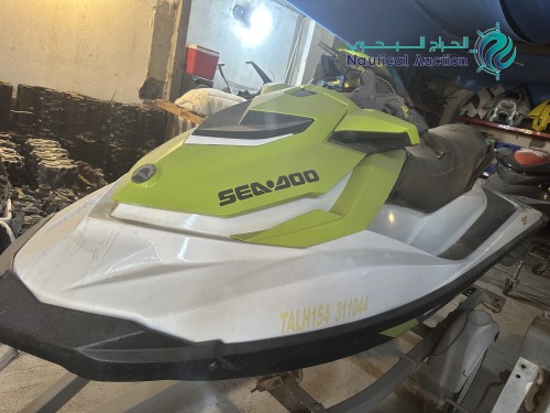 دباب بحري GTI