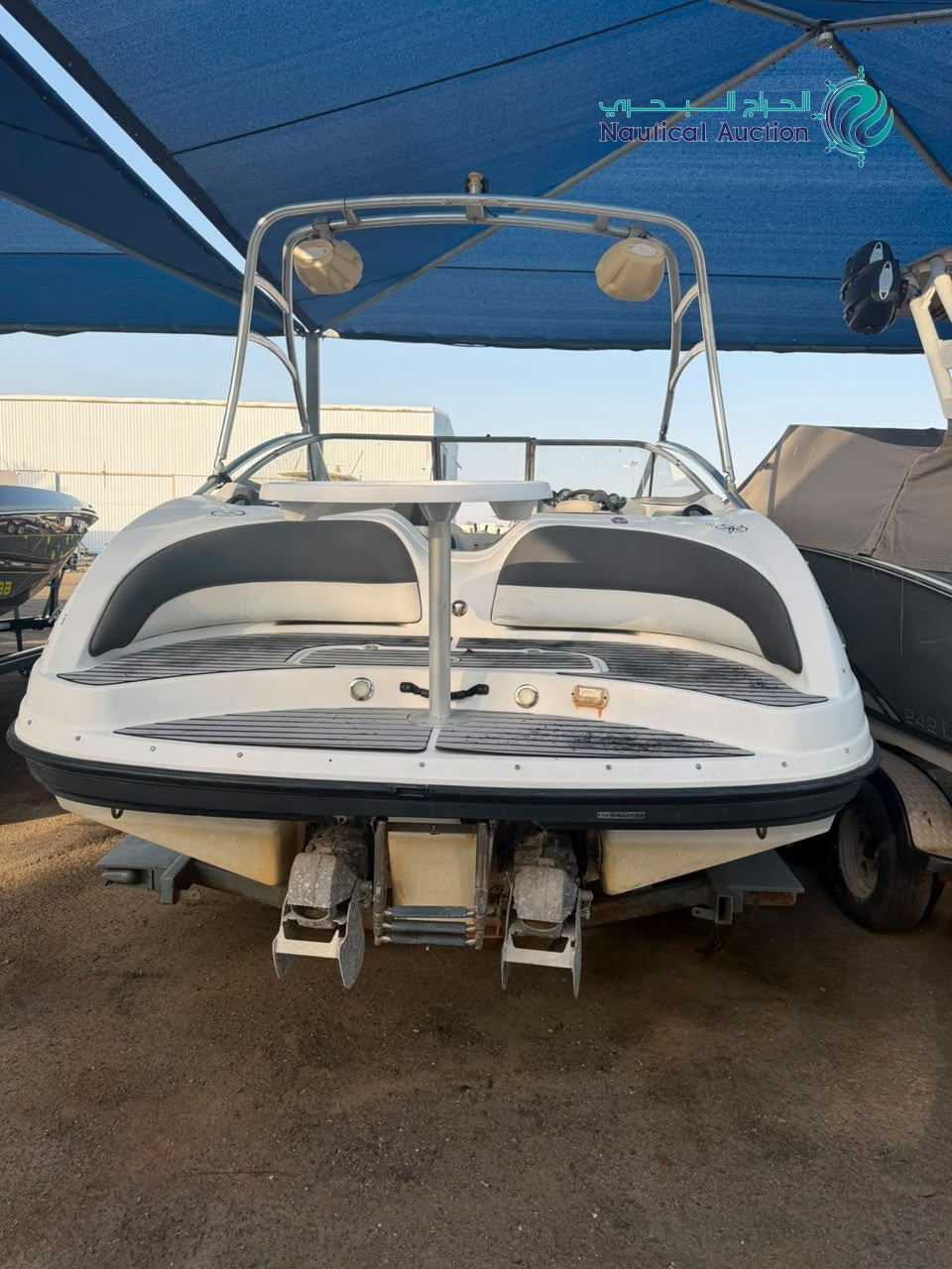 Jet boat AR210