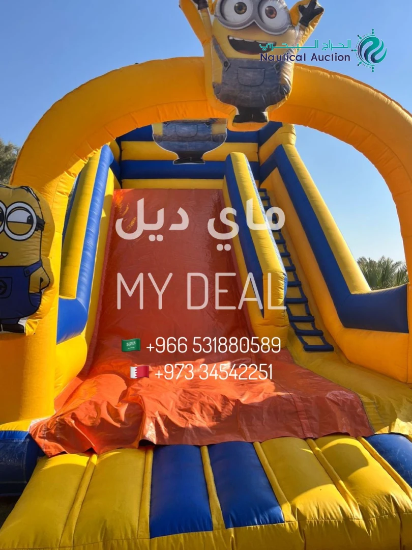 مصنع ماي ديل نطيطات وزحاليق وملاعب صابونية